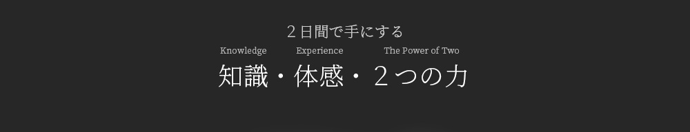 佐藤純也